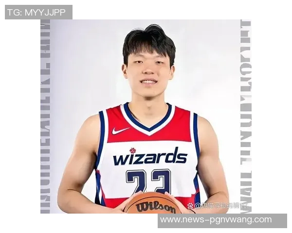 杨瀚森展现无敌调整能力心态平和是成功的关键所在 杨瀚森展现无敌调整能力心态平和是成功的关键所在