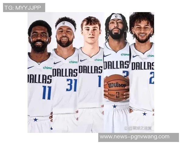 独行侠官推分享明星球员登机合影浓眉克莱弗拉格拉塞尔齐聚一堂