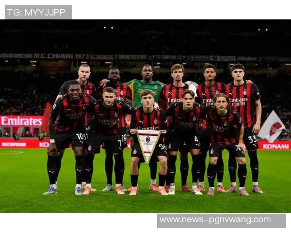 意甲争冠白热化米兰与罗马首循环交锋战绩悬殊