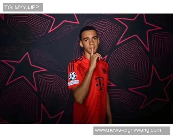 穆西亚拉续约至2030表达忠诚拜仁是我心中唯一的归属